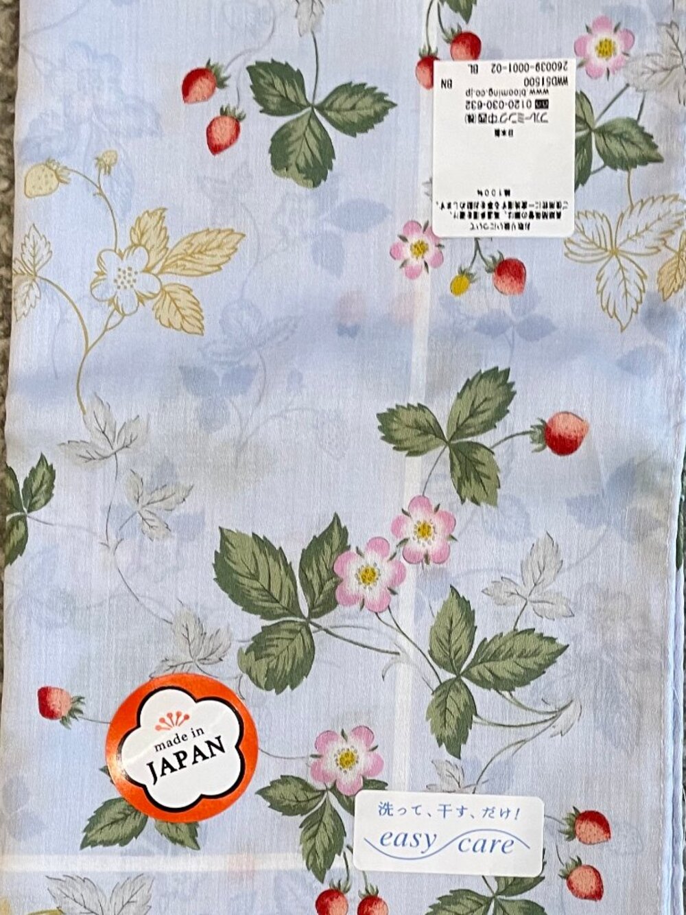 Wedgwood Japan Blue Floral Print Handkerchief - NWT - Picture 8 of 10